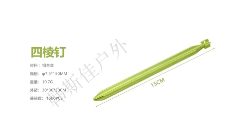 第44页缩略图