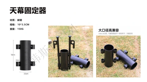 第2页缩略图
