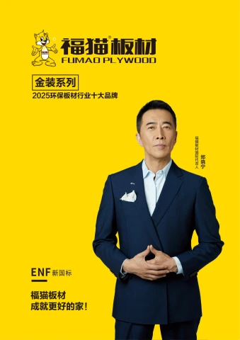 第1頁縮略圖